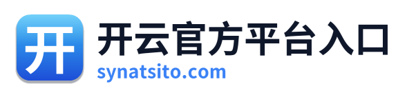 开云官方平台入口